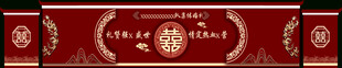 中式古典红色花纹装饰图案