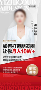 职场晋升指南 涨薪100