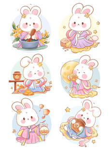 手绘Q版中秋节兔子元素套图