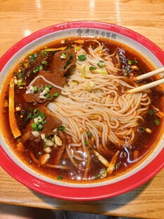 牛肉米粉