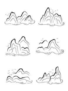 手绘山水轮廓图案集合