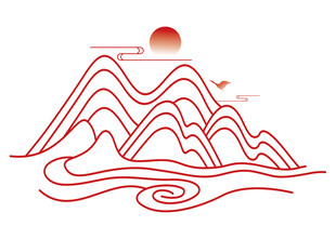红日映山景线条艺术图
