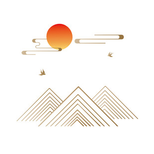 日出群山间
