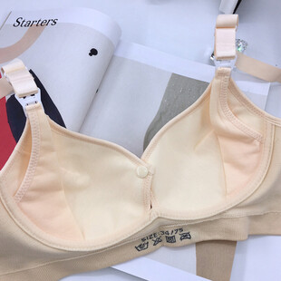 米色女士内衣展示
