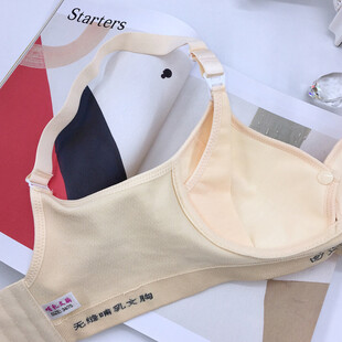 女士时尚内衣展示