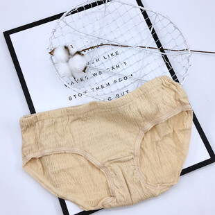 简约米色女士内裤展示