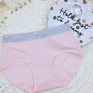 粉色女士内裤展示