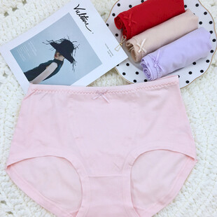 粉色女士内裤及多彩内裤展示