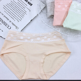 女士简约纯色内裤