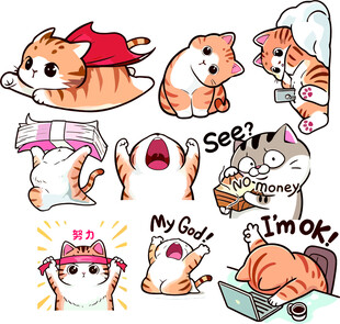 可爱猫咪表情包合集