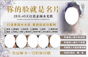 名片印刷服务展示