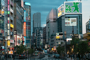 繁华都市街景