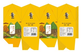 黄色饮品包装盒展开图