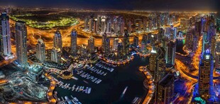璀璨都市夜景俯瞰图