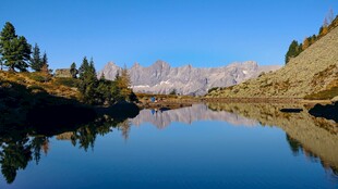 宁静山水湖景自然风光