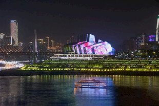 重庆璀璨夜景下的绚丽建筑