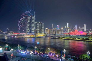 城市璀璨夜景灯光秀