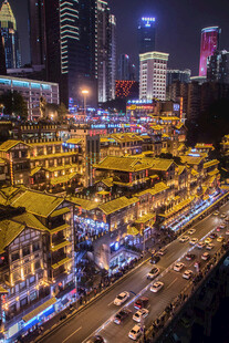 重庆夜景俯瞰繁华景象