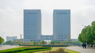 城市双子高楼景观