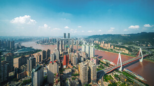 重庆城市天际线全景风光