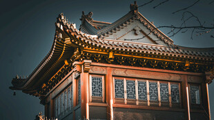 中式古建筑一角