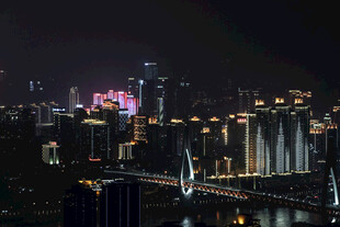 重庆璀璨夜景城市风光