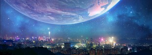 梦幻星球下的璀璨城市夜景