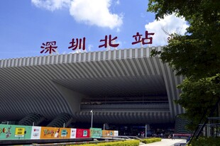 深圳北站外观景象