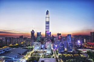 深圳CBD