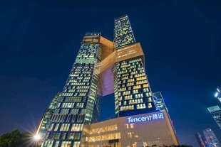璀璨双子塔夜景
