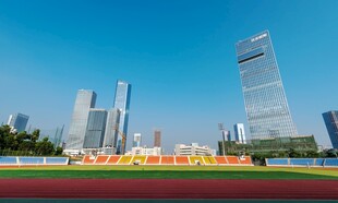 深圳大学足球场
