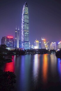 夜景深圳