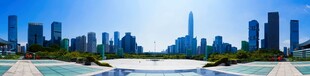 深圳市民中心广场全景