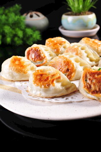 美味煎饺 