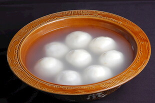 汤圆
