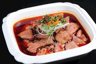 水煮肉片