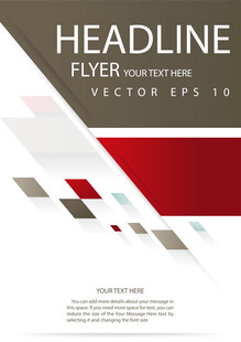 企业画册封面