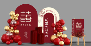小香风订婚宴