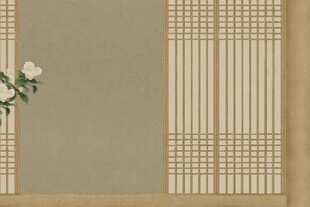 日式简约屏风与插花装饰