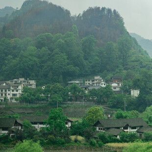 山间村落