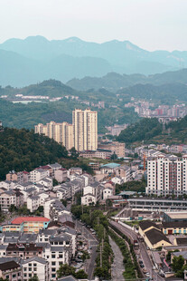 山城城市景观俯瞰图