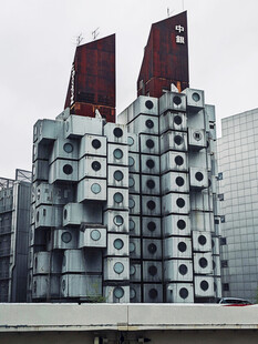 独特几何造型的现代建筑