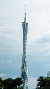 广州塔景观