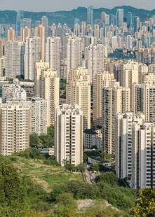 城市高楼林立的壮观景象