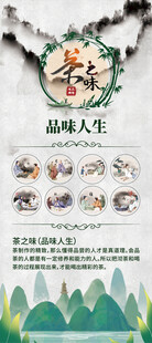 手工珠宝饰品展示图