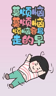 手机壳