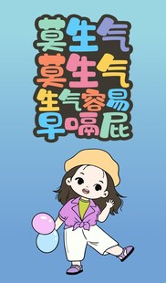 手机壳