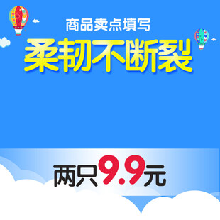 蟑螂饵剂 高卖点