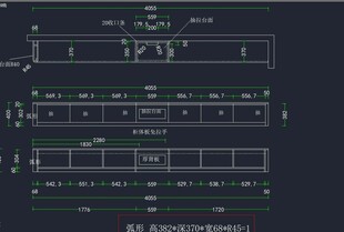 电视柜抽拉台面设计