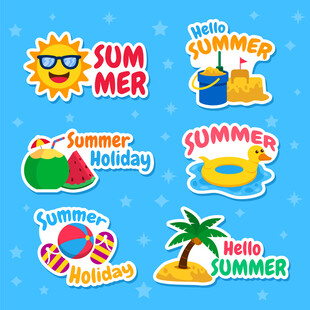 夏日图标